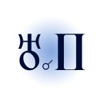 Uranus in Gemini